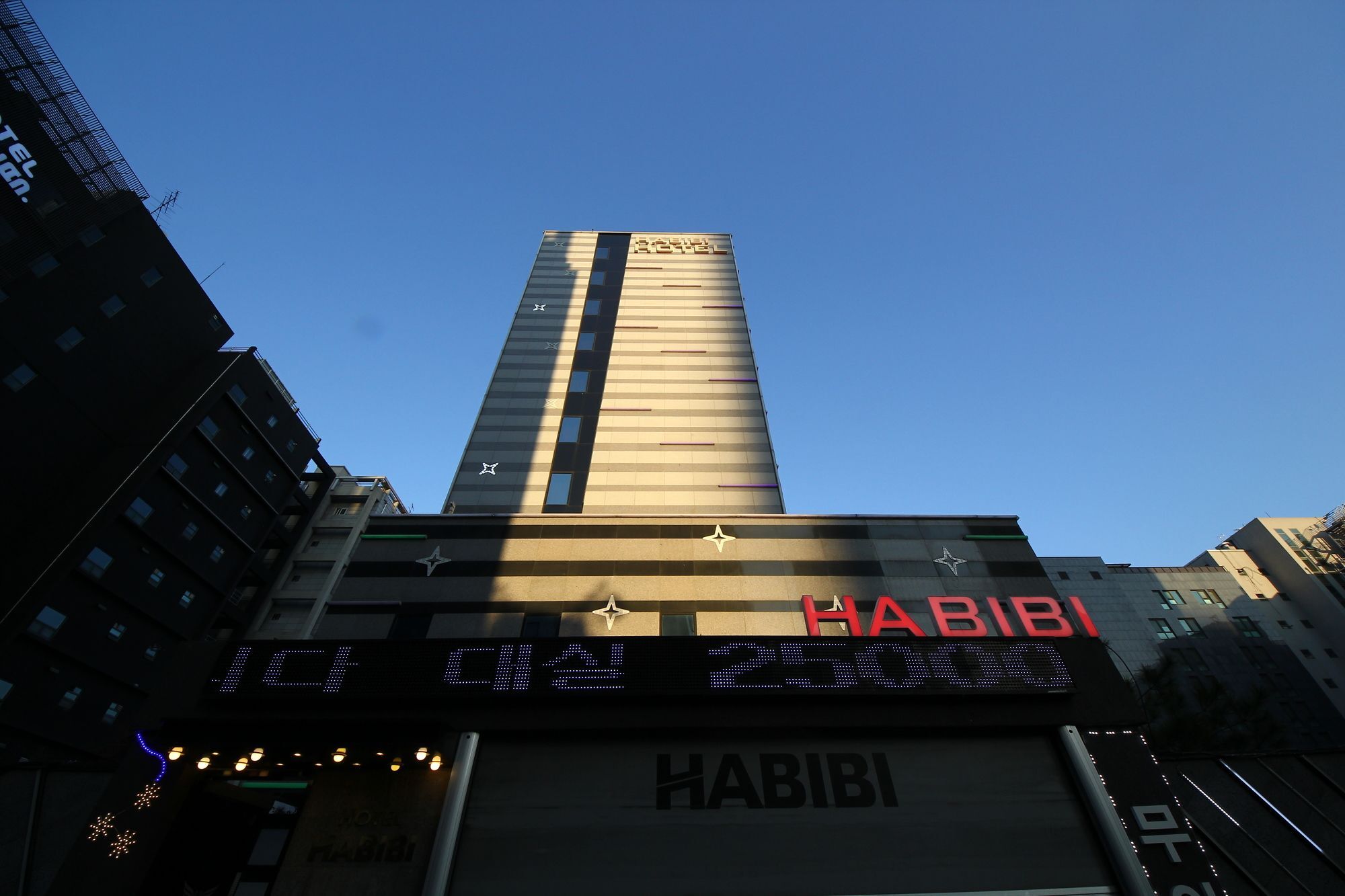 Habibi Hotel Incheon Extérieur photo